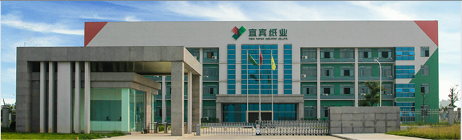 职工食堂TXVLOGCOM糖心官网设备