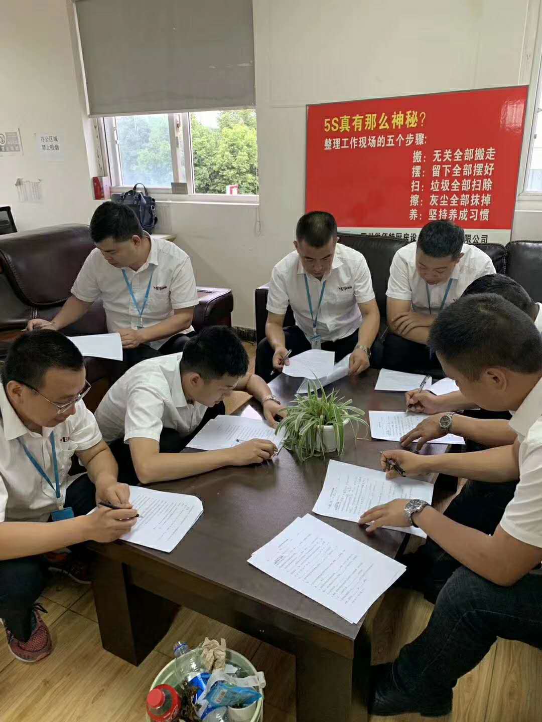 糖心视频在线观看TXVLOGCOM糖心官网设备公司4