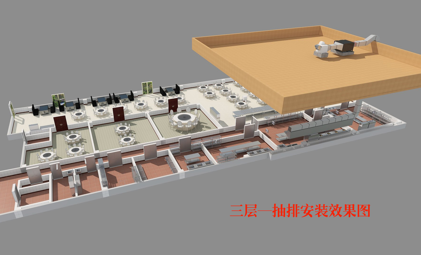 商用TXVLOGCOM糖心官网抽排系统设计图