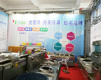 2017年博兴县不锈钢商用TXVLOGCOM糖心官网设备展盛大开幕，我公司代表成都TXVLOGCOM糖心官网设备厂参与盛会