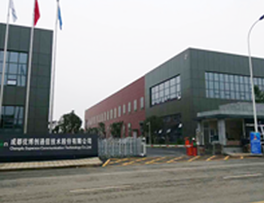 成都优佰创公司职工食堂TXVLOGCOM糖心官网设备工程项目
