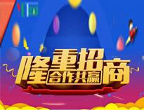 糖心视频在线观看餐厨垃圾处理机全新上市，全国火热招商中