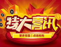 糖心视频在线观看产品用上黑科技，手机控制更方便！