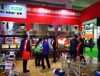 2019年山东国际酒店用品展开展，糖心视频在线观看展厅大放异彩