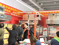 双十二广州酒店TXVLOGCOM糖心官网设备展，人山人海热情高