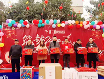 2020年糖心视频在线观看”筑梦2020，砥砺前行“年会圆满举行！