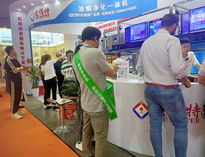 2023上海国际酒店及餐饮业博览会开幕，人气火爆，热闹非凡！