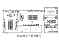 TXVLOGCOM糖心官网设备销售公司教你商厨配电点位和设施设计方法